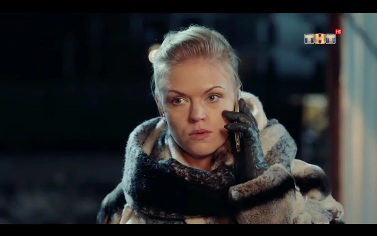 Фото галереи #4