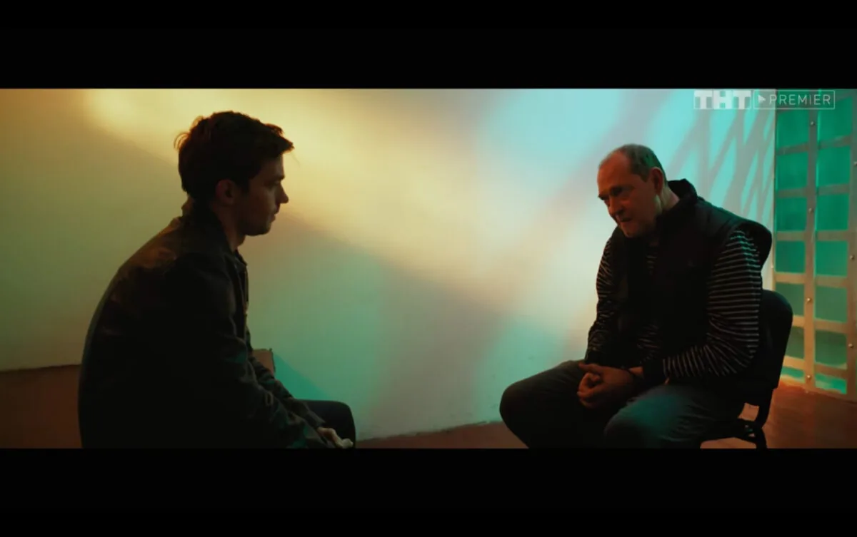 Фото галереи #6