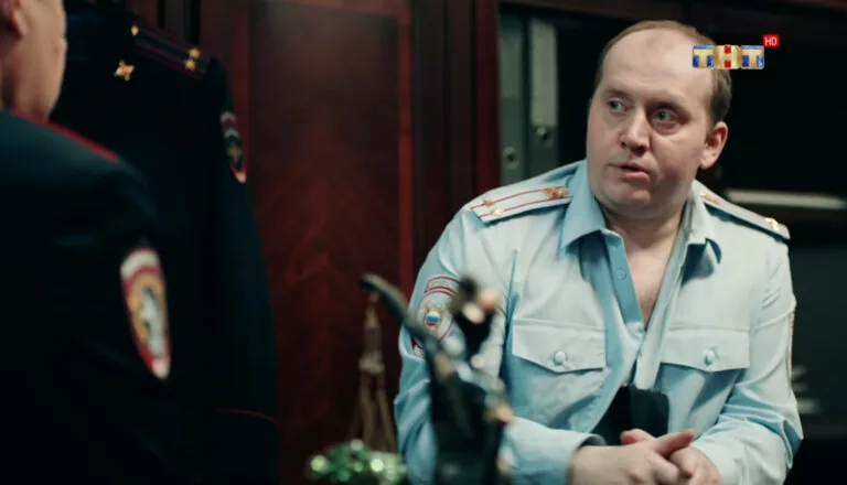 Момент из 4 серии 1 сезона