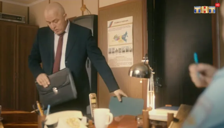 Момент из 7 серии 2 сезона