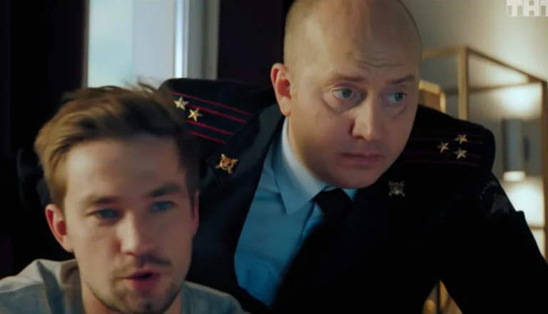 Момент из 1 серии 4 сезона