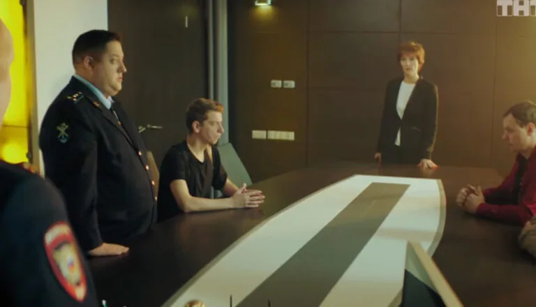 Момент из 5 серии 4 сезона